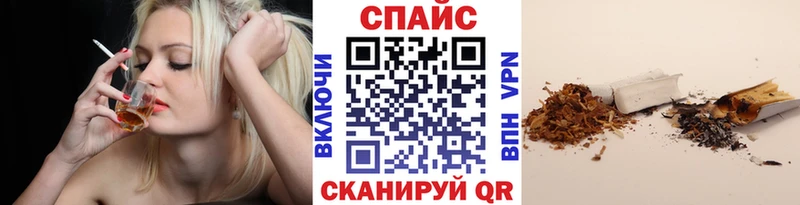 БУТИРАТ оксана  закладки  Дорогобуж 