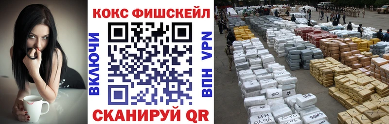 где купить наркоту  Дорогобуж  Кокаин 98% 