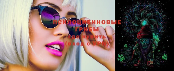 дистиллят марихуана Белоозёрский