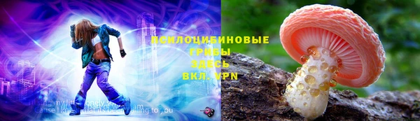 не бодяженный Беломорск