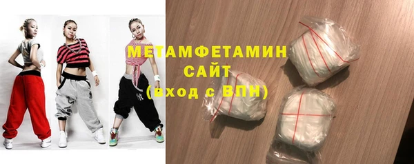 дистиллят марихуана Белоозёрский