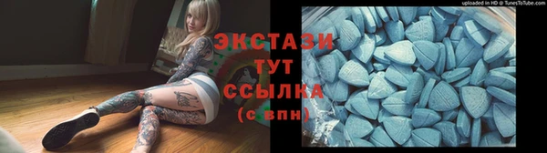 не бодяженный Беломорск