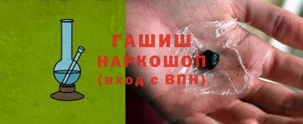 не бодяженный Беломорск