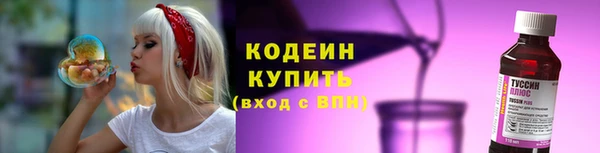 дистиллят марихуана Белоозёрский