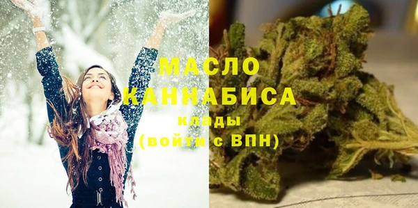 не бодяженный Беломорск