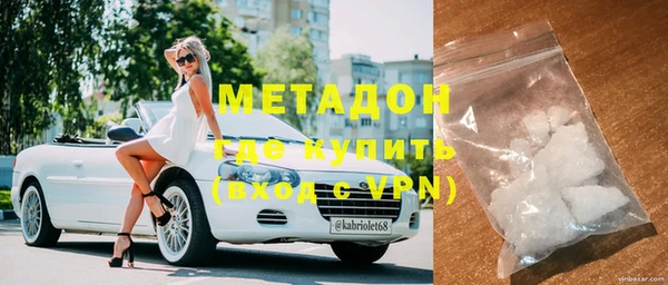 не бодяженный Беломорск
