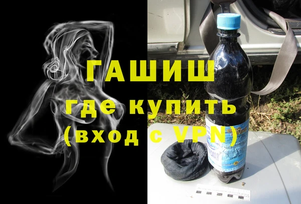 не бодяженный Беломорск