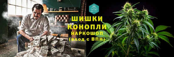 не бодяженный Беломорск