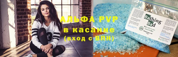 не бодяженный Беломорск