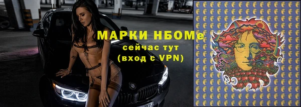 не бодяженный Беломорск