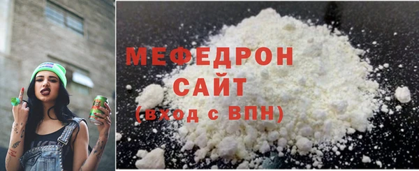 марки nbome Белокуриха
