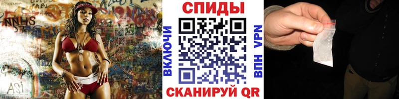 МЕТАМФЕТАМИН мет  Дорогобуж 