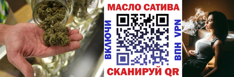 Дистиллят ТГК THC oil  закладки  Дорогобуж 